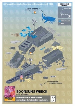 Boonsung Wreck